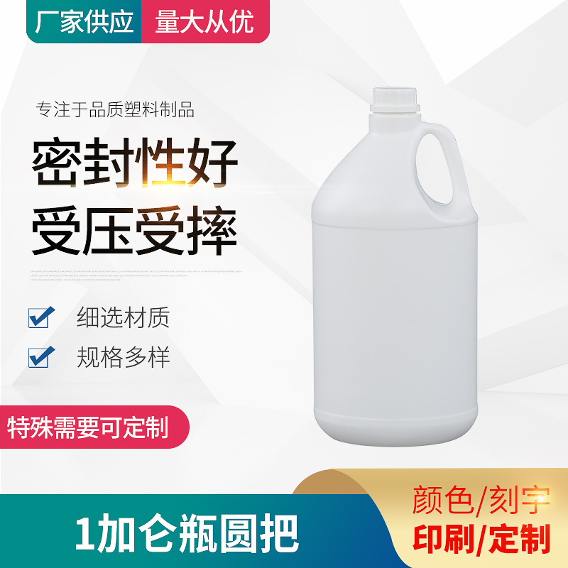 一凤战三龙全文免费阅览_一凤战三龙全文免费阅览V